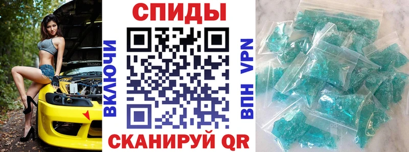 АМФ 98%  Вяземский 