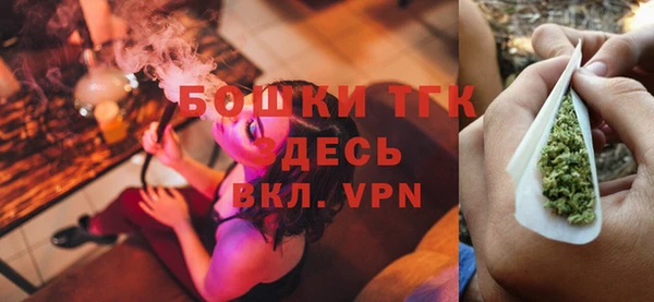 дурь Балабаново