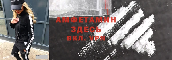 дурь Балабаново
