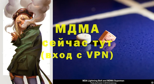 гашишное масло Переславль-Залесский