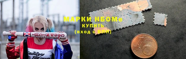 дурь Балабаново