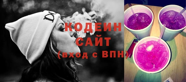 дурь Балабаново