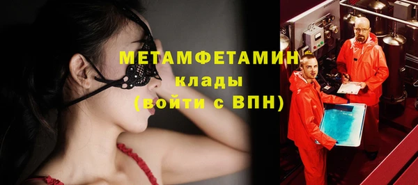 дурь Балабаново