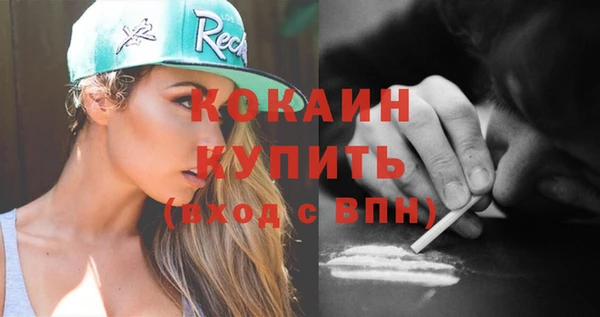 дурь Балабаново