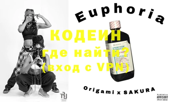 дурь Балабаново
