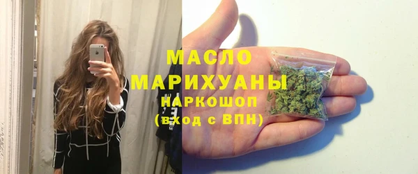 дурь Балабаново