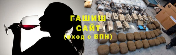 гидра Баксан