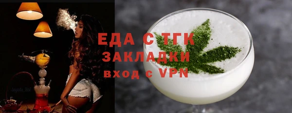 дурь Балабаново