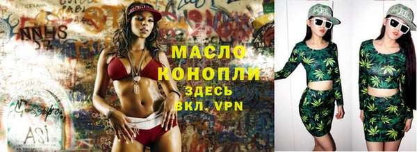 дурь Балабаново