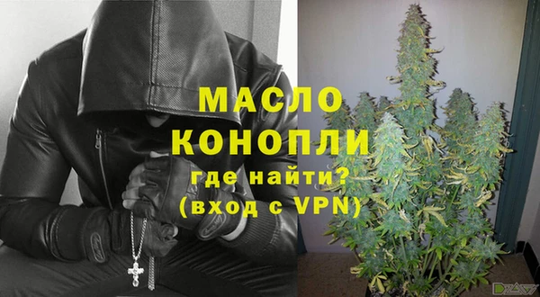 дурь Балабаново