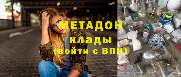 дурь Балабаново