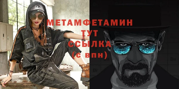 дурь Балабаново
