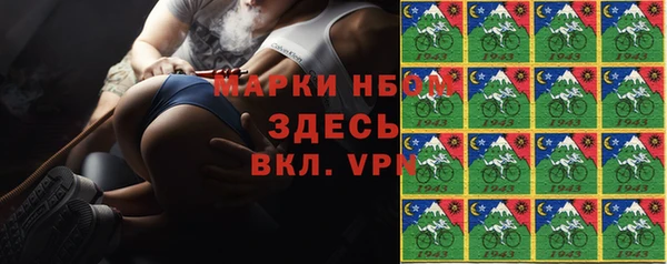 гидра Баксан