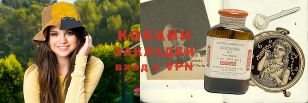 дурь Балабаново
