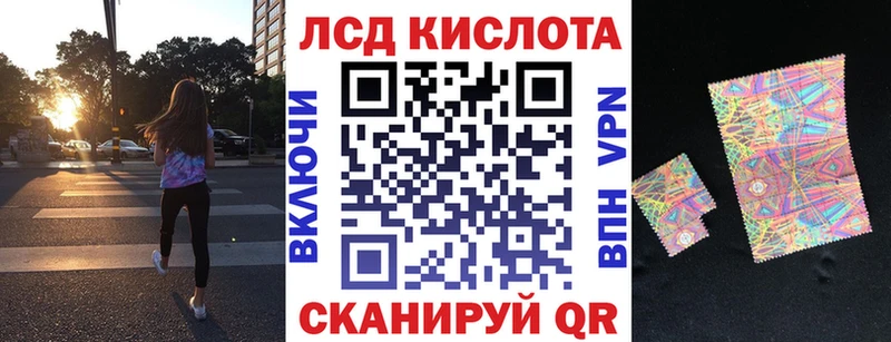 где можно купить наркотик  блэк спрут как войти  Марки N-bome 1500мкг  Вяземский 